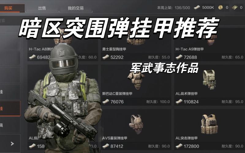 艾尔登法环全地图全赐福存档